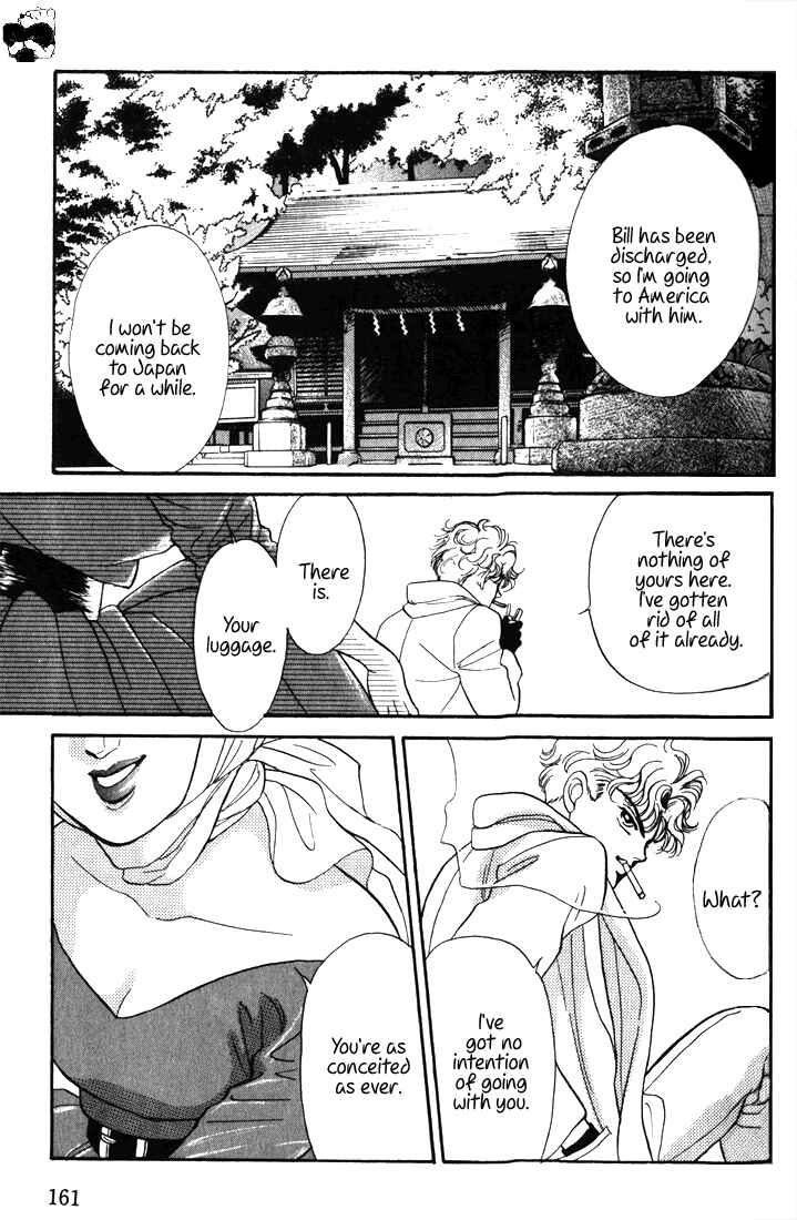 Page 14 Chapter 3.5 Haito Diamond
