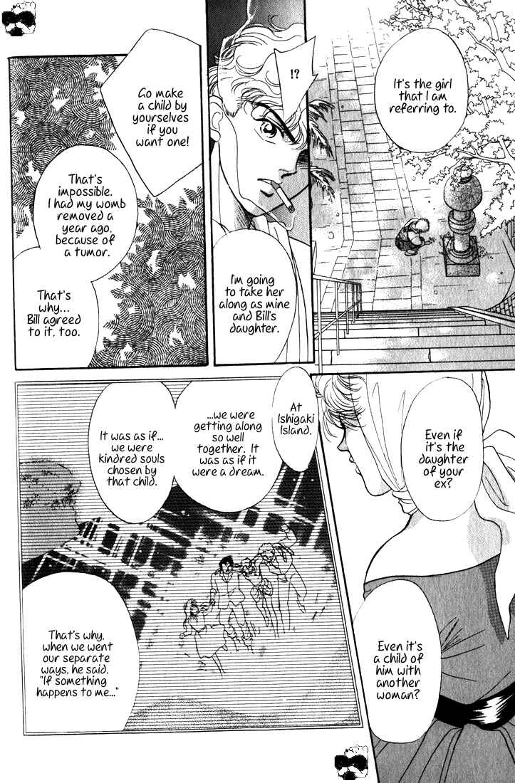 Page 15 Chapter 3.5 Haito Diamond