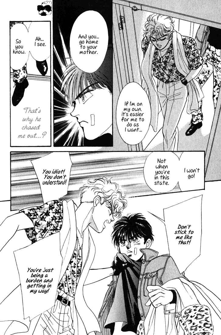 Page 23 Chapter 3.5 Haito Diamond