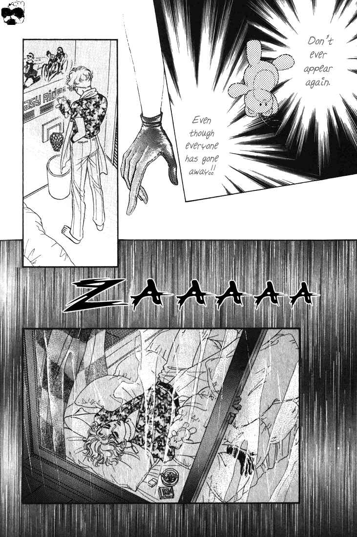 Page 27 Chapter 3.5 Haito Diamond