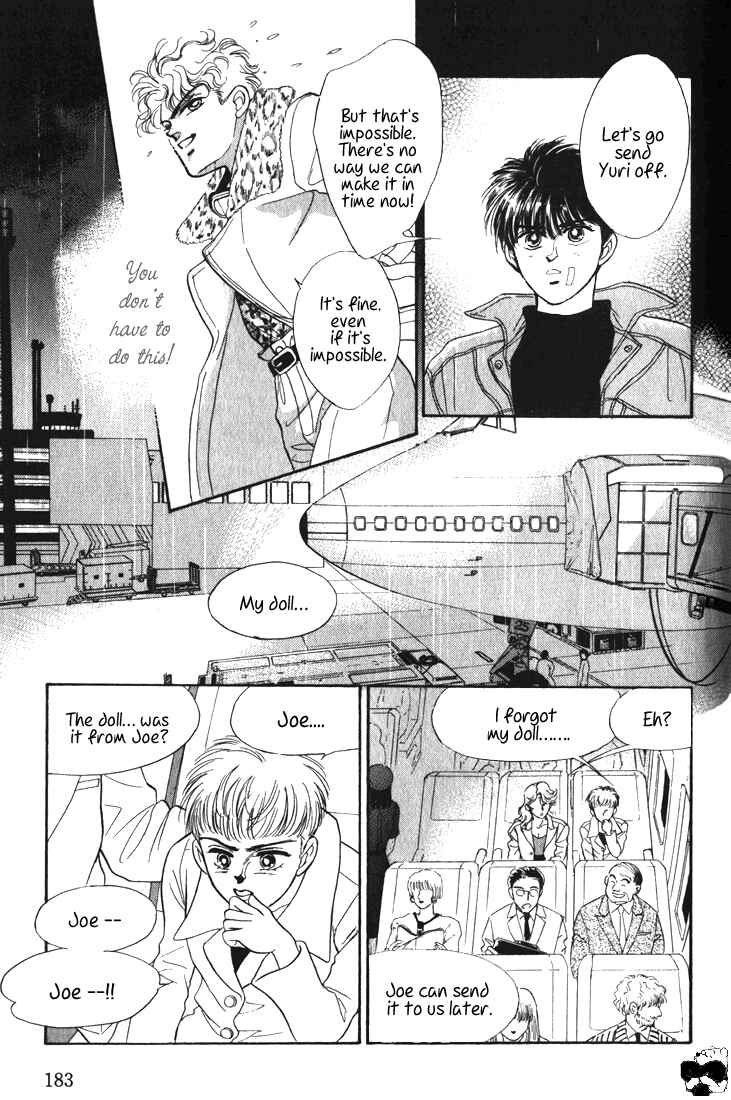 Page 36 Chapter 3.5 Haito Diamond