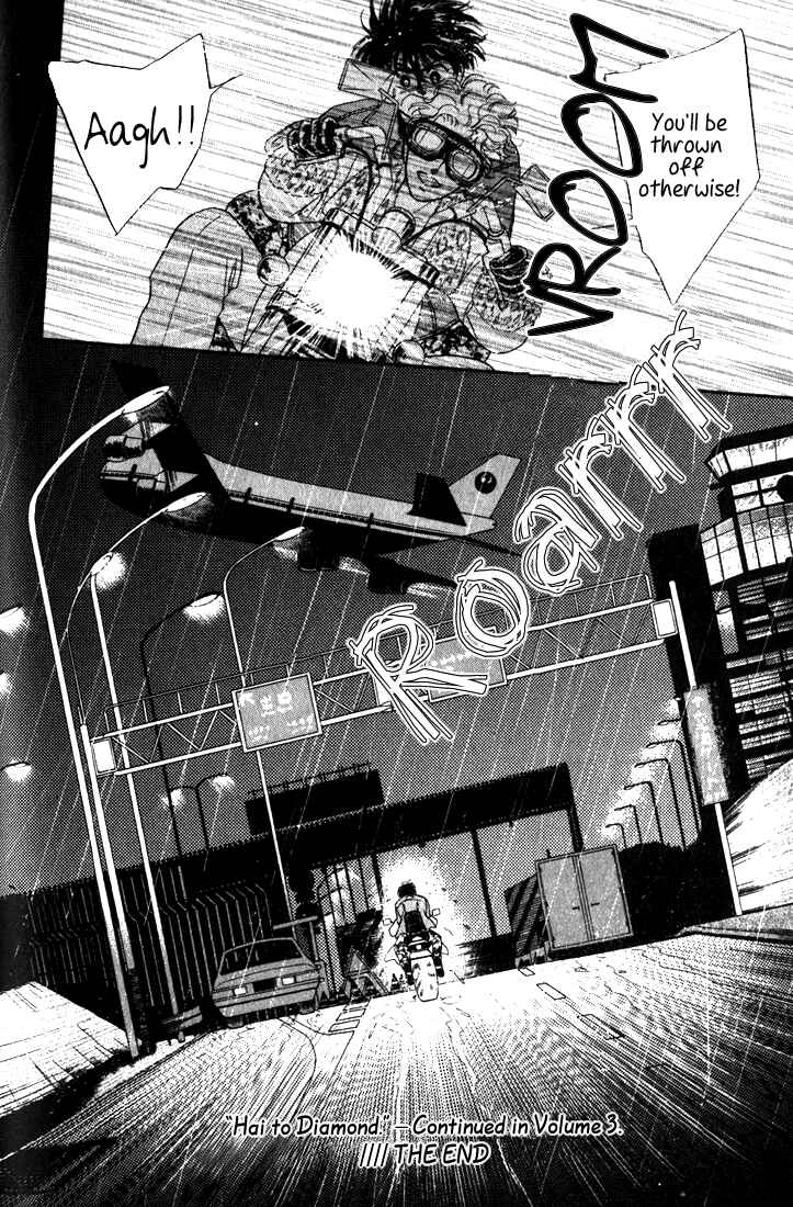 Page 39 Chapter 3.5 Haito Diamond