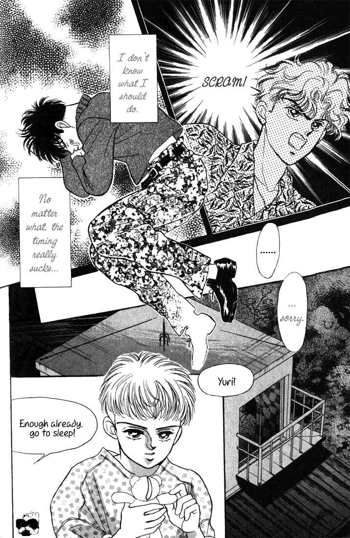 Page 7 Chapter 3.5 Haito Diamond