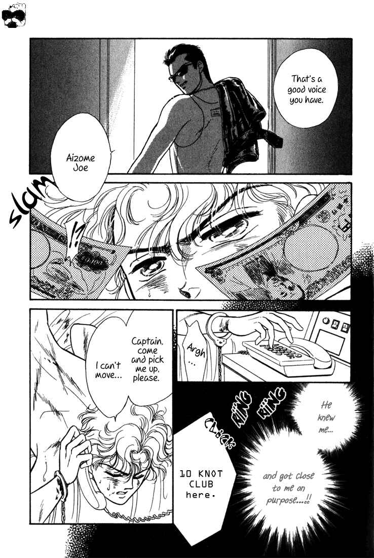 Page 12 Chapter 2 Haito Diamond