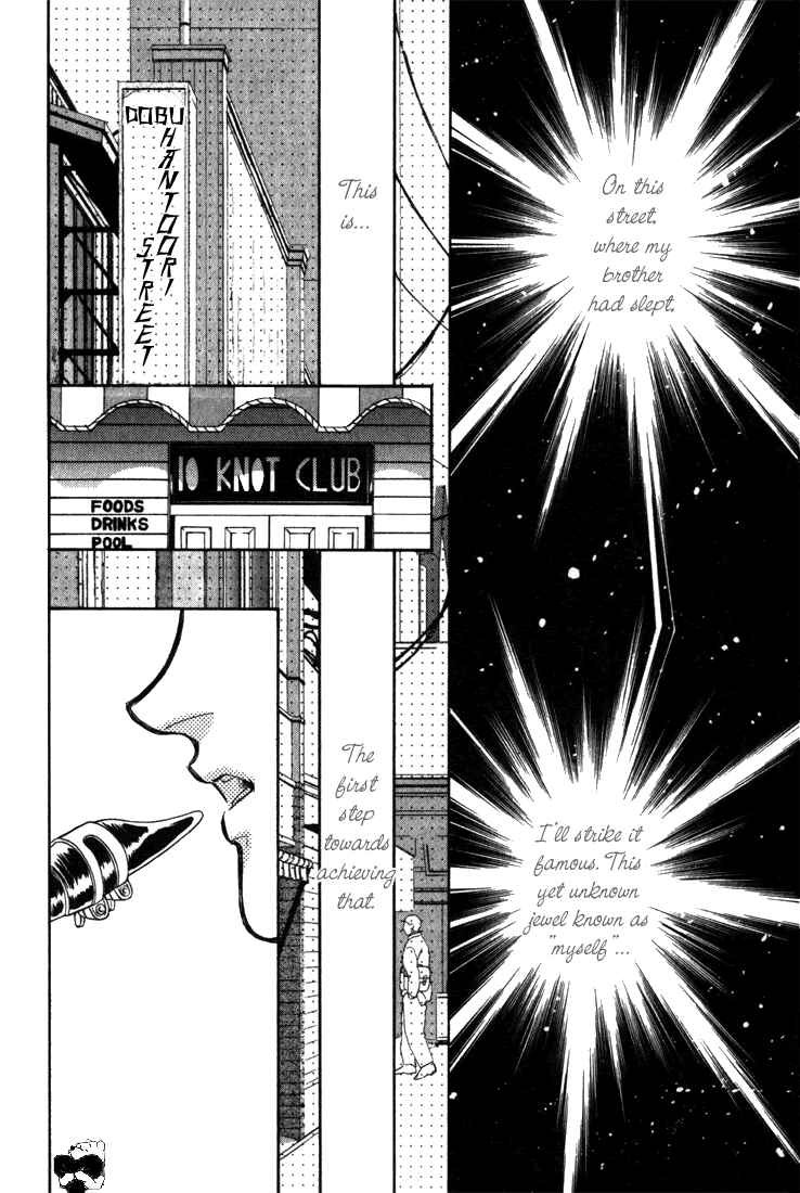 Page 21 Chapter 2 Haito Diamond