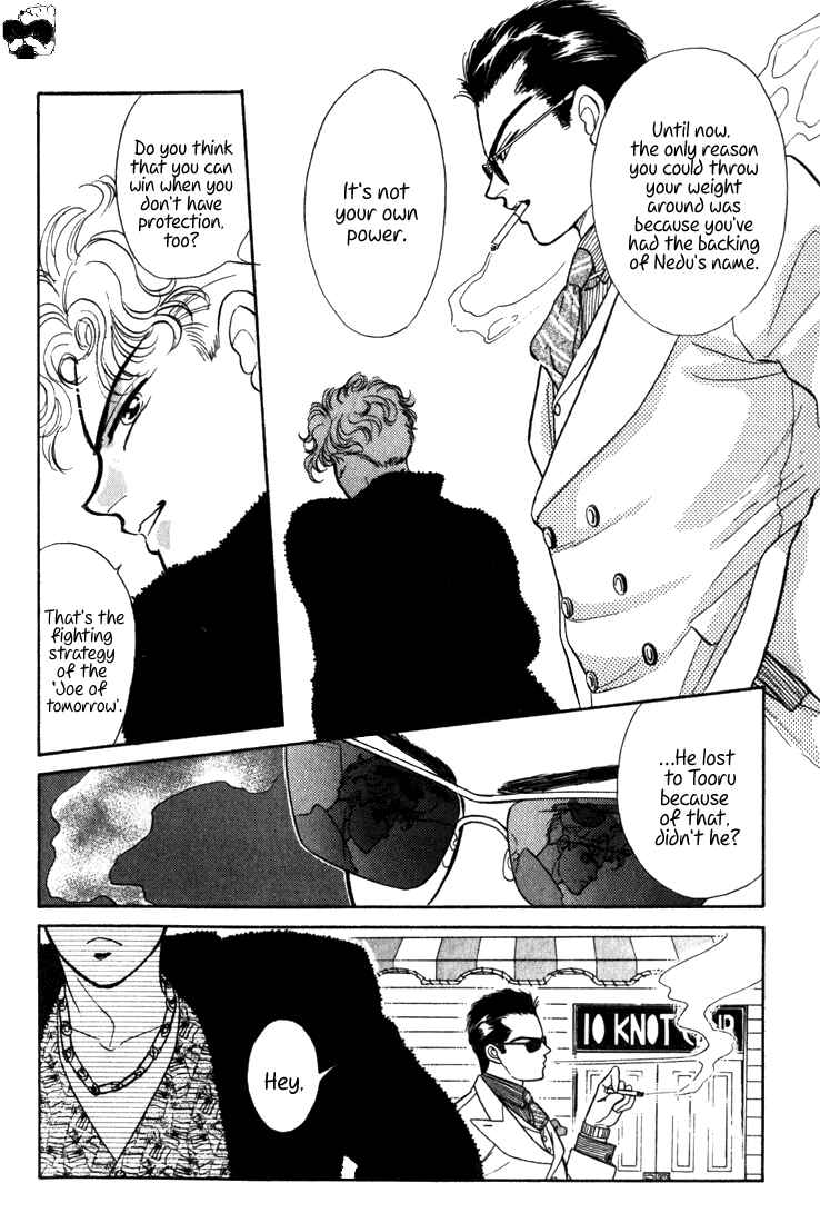 Page 31 Chapter 2 Haito Diamond
