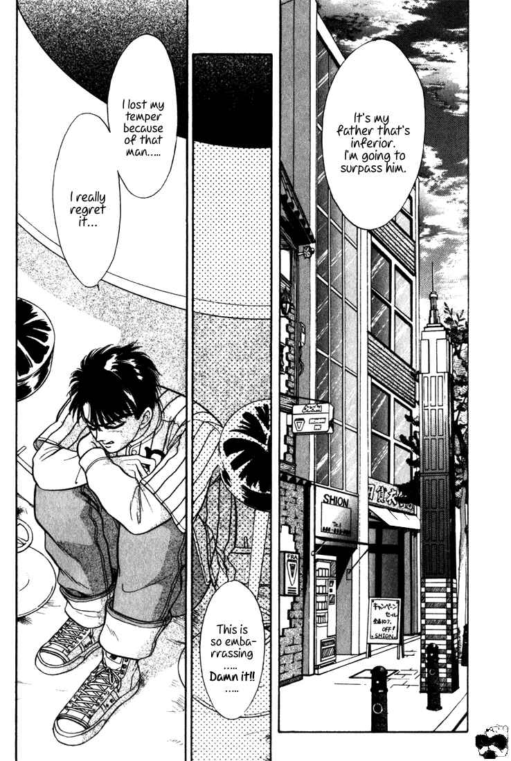 Page 32 Chapter 2 Haito Diamond