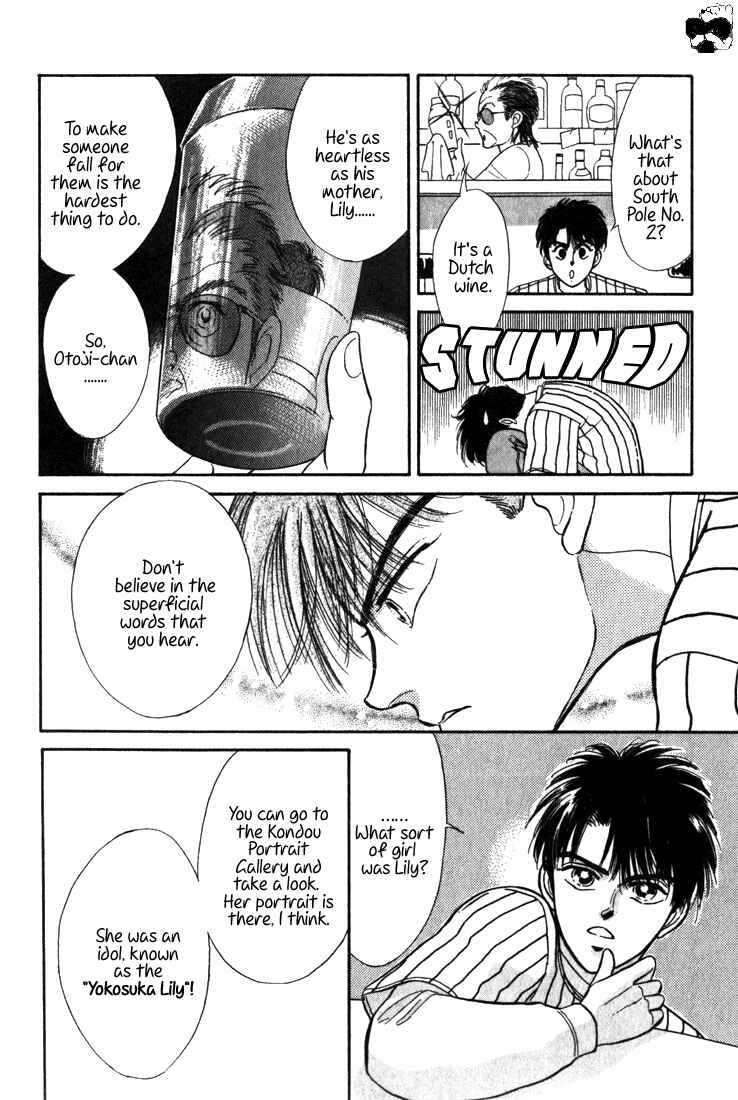 Page 33 Chapter 2 Haito Diamond