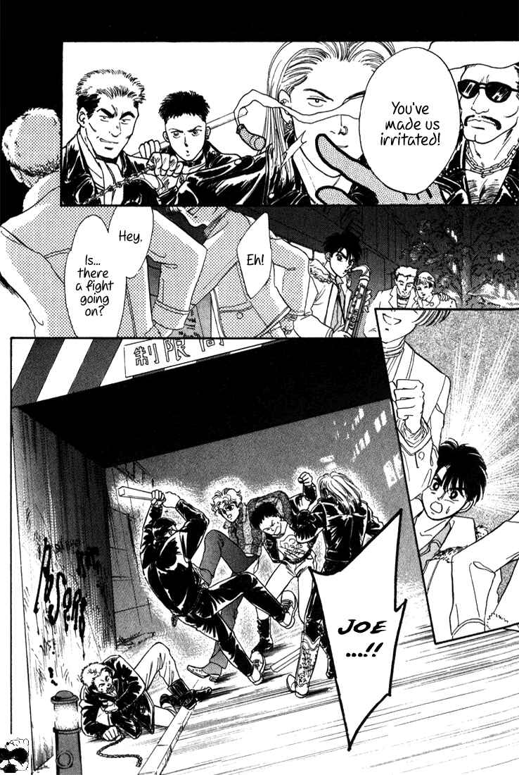 Page 52 Chapter 2 Haito Diamond