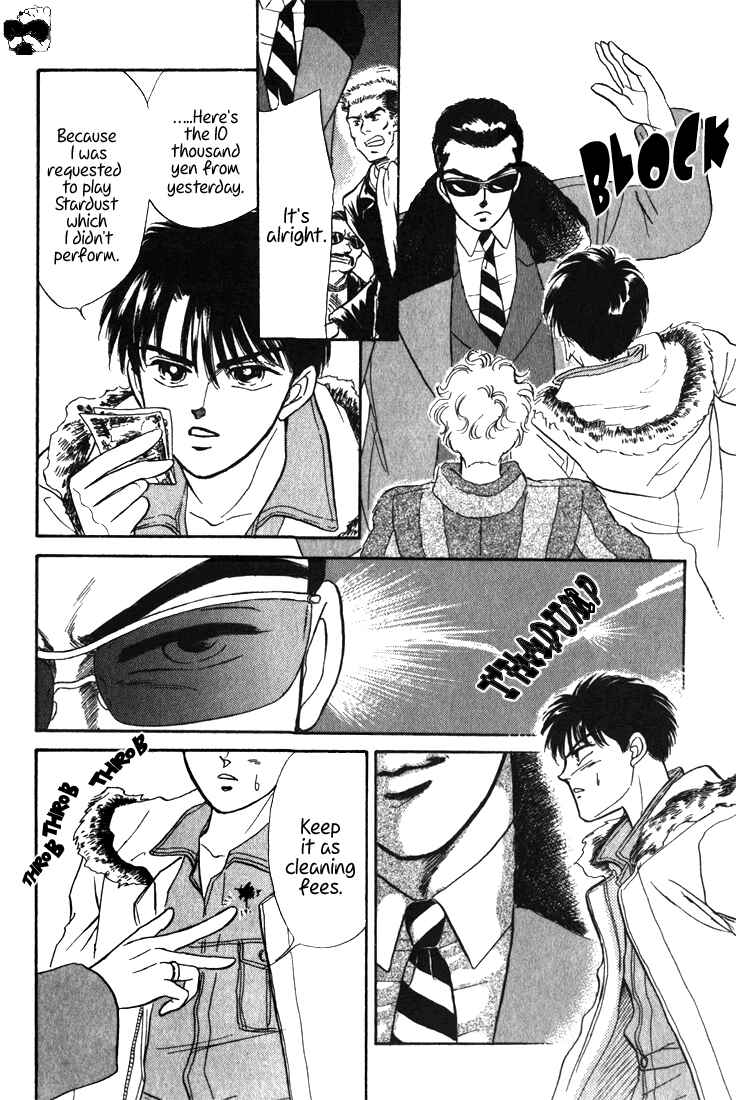 Page 58 Chapter 2 Haito Diamond