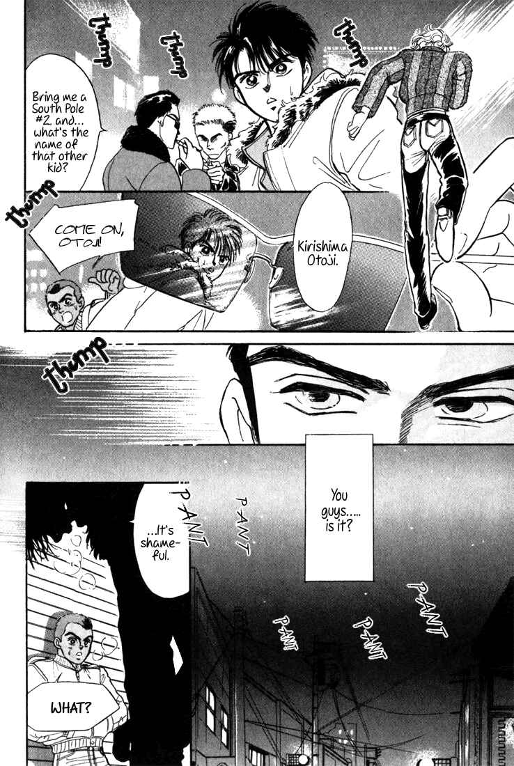 Page 60 Chapter 2 Haito Diamond