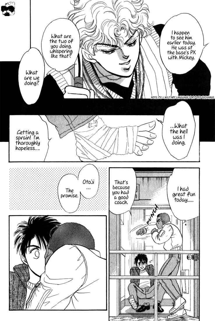 Page 62 Chapter 2 Haito Diamond