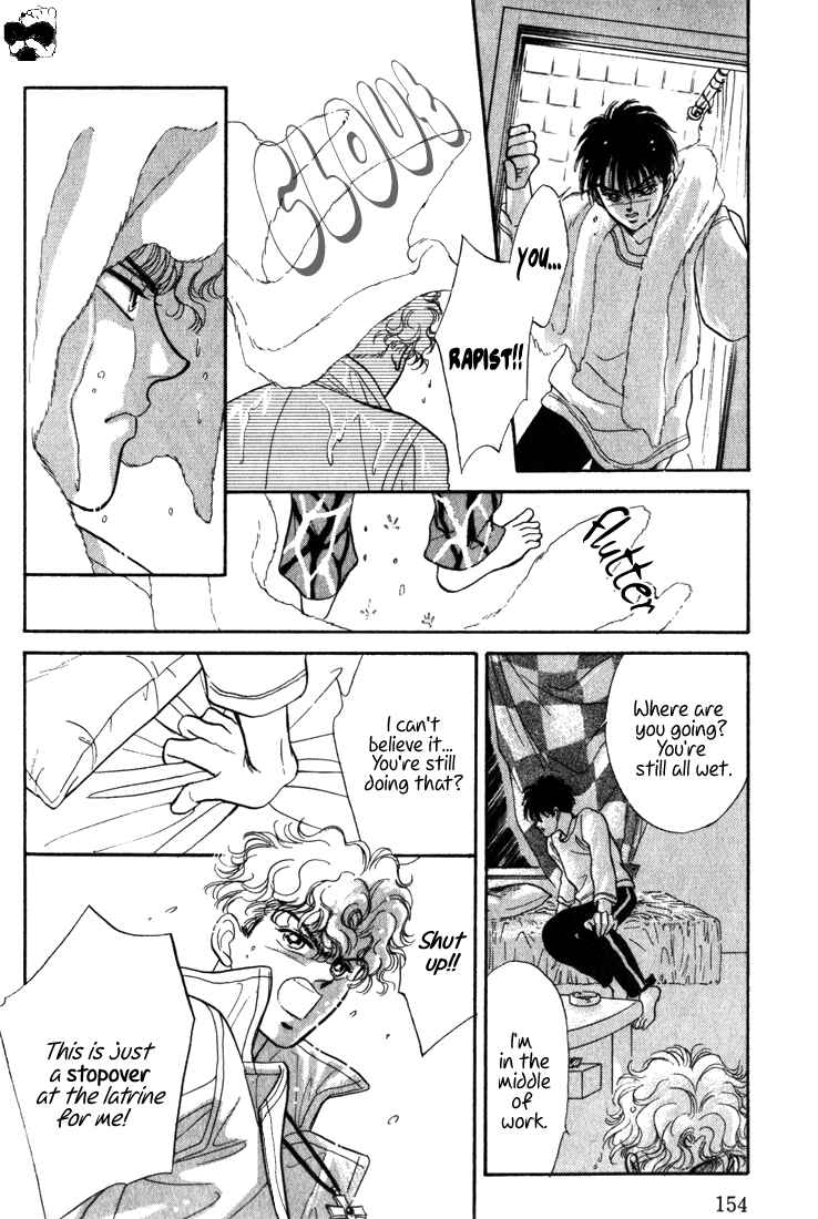 Page 70 Chapter 2 Haito Diamond