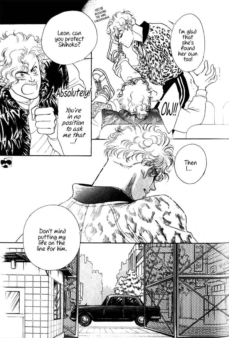 Page 14 Chapter 2.2 Haito Diamond