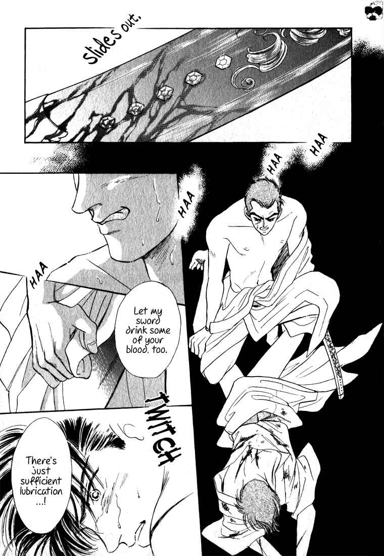 Page 20 Chapter 2.2 Haito Diamond