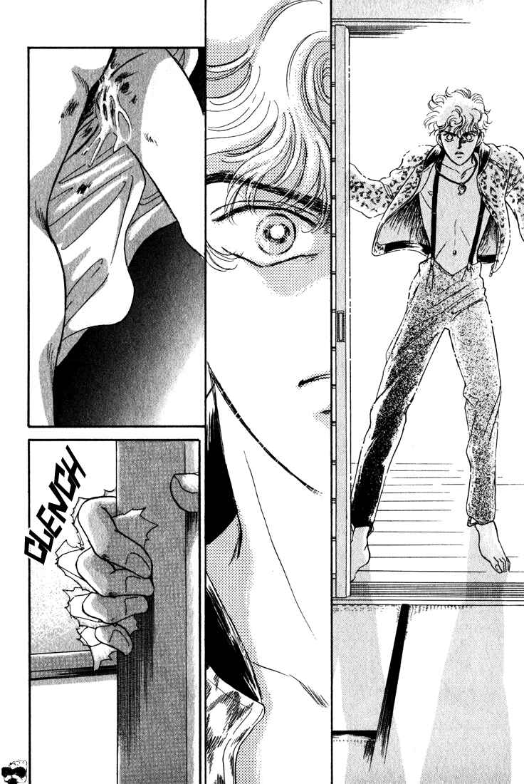 Page 25 Chapter 2.2 Haito Diamond