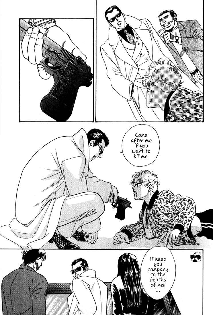 Page 30 Chapter 2.2 Haito Diamond