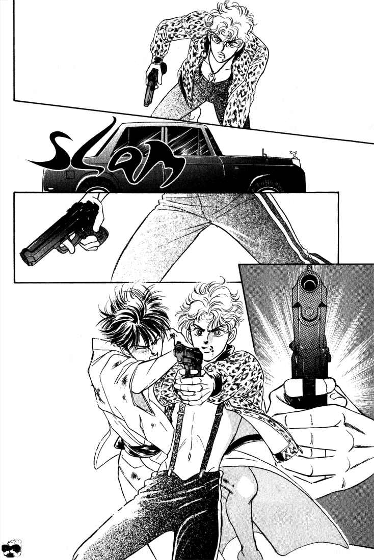 Page 31 Chapter 2.2 Haito Diamond