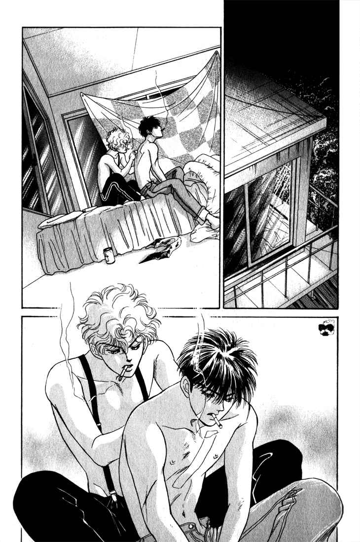 Page 34 Chapter 2.2 Haito Diamond