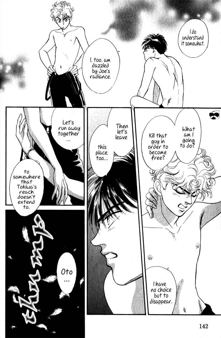 Page 43 Chapter 2.2 Haito Diamond