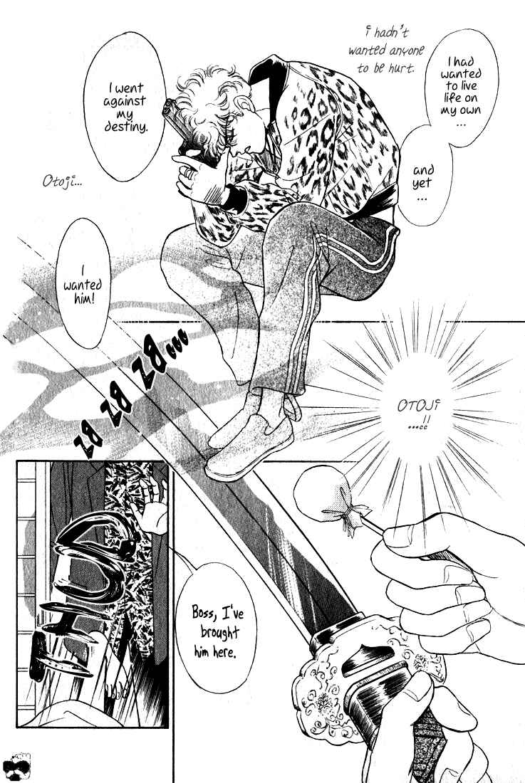 Page 7 Chapter 2.2 Haito Diamond