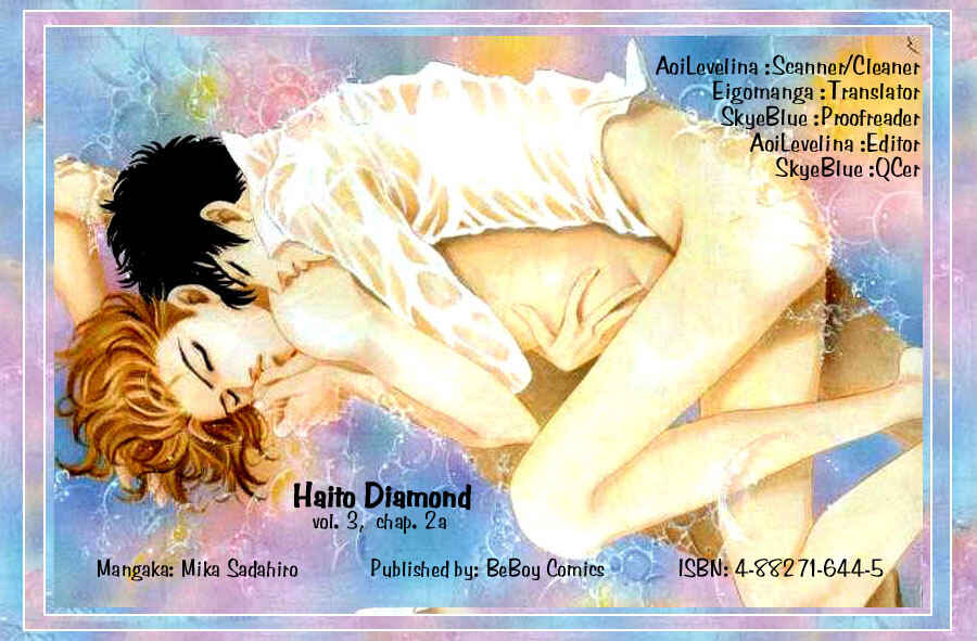 Page 1 Chapter 8 Haito Diamond