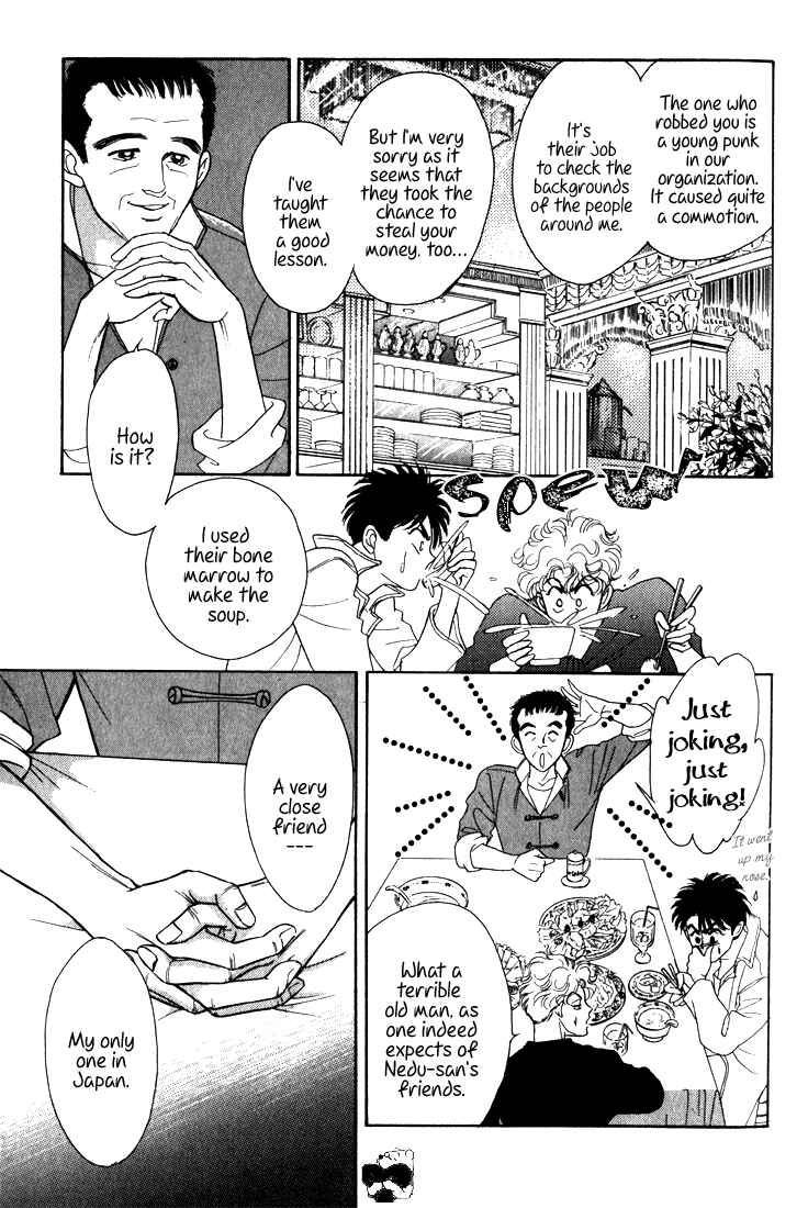 Page 18 Chapter 8 Haito Diamond