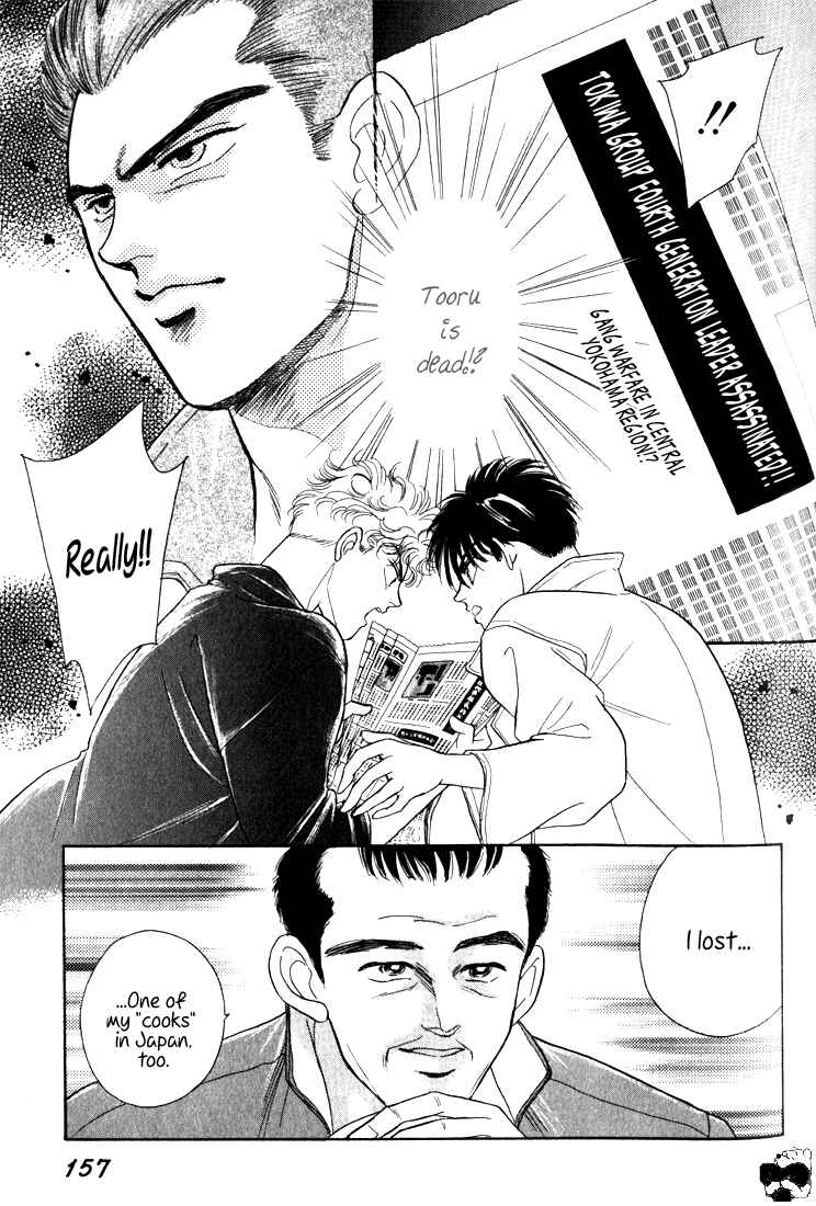 Page 22 Chapter 8 Haito Diamond