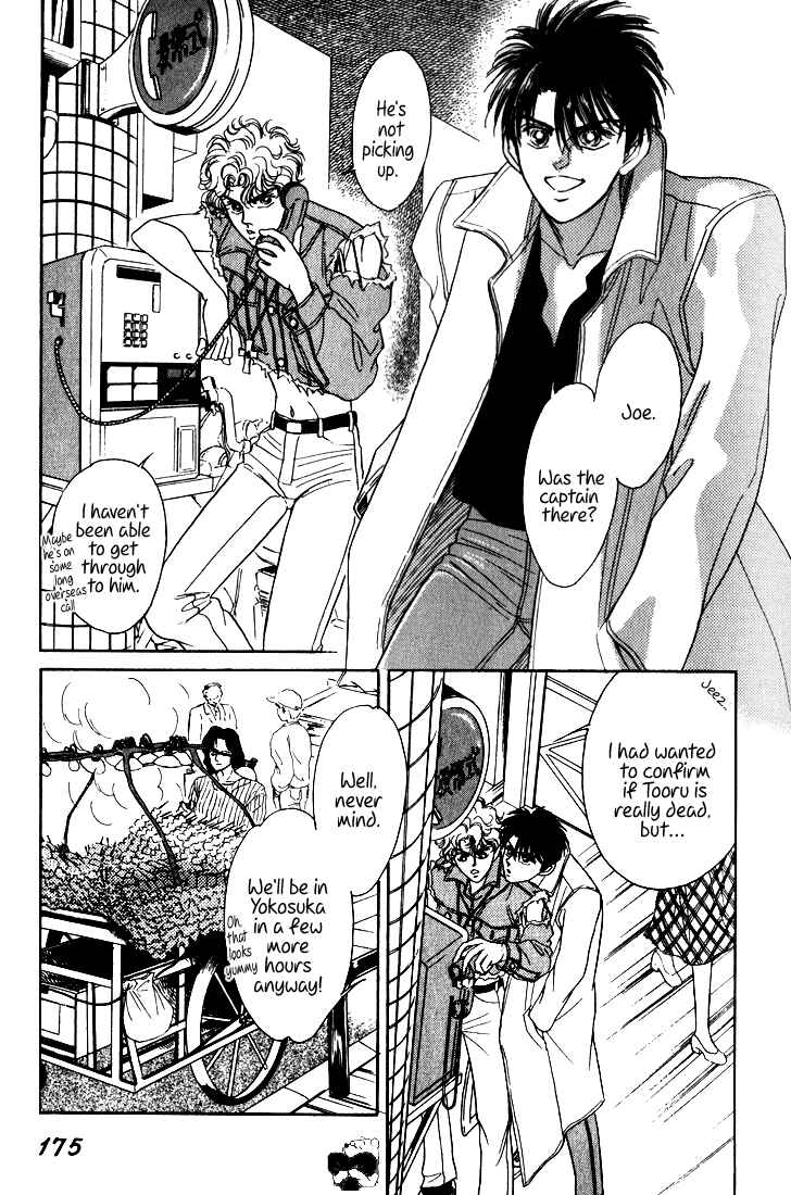Page 40 Chapter 8 Haito Diamond