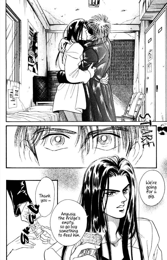 Page 5 Chapter 8 Haito Diamond