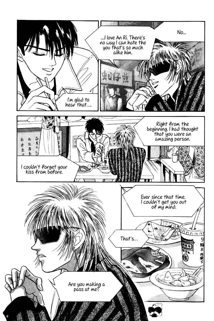 Page 58 Chapter 8 Haito Diamond