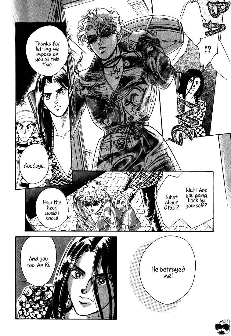 Page 61 Chapter 8 Haito Diamond