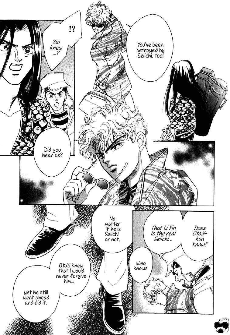 Page 62 Chapter 8 Haito Diamond