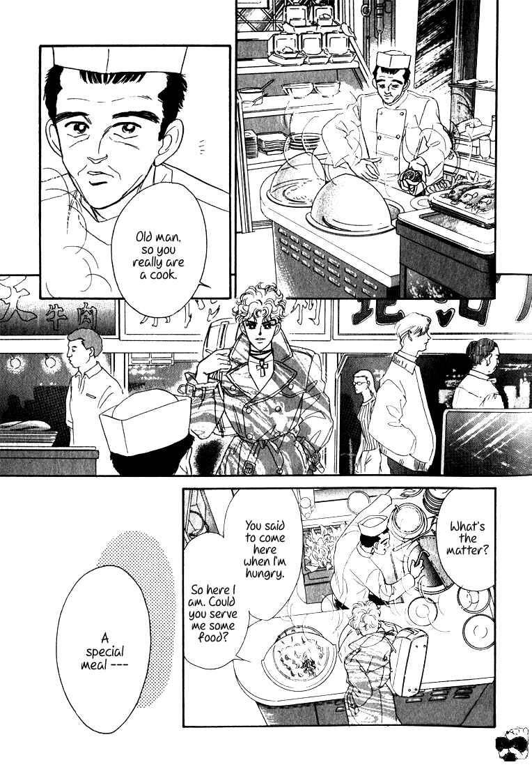 Page 66 Chapter 8 Haito Diamond