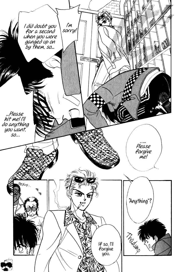 Page 10 Chapter 3 Haito Diamond