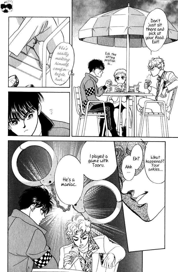 Page 15 Chapter 3 Haito Diamond