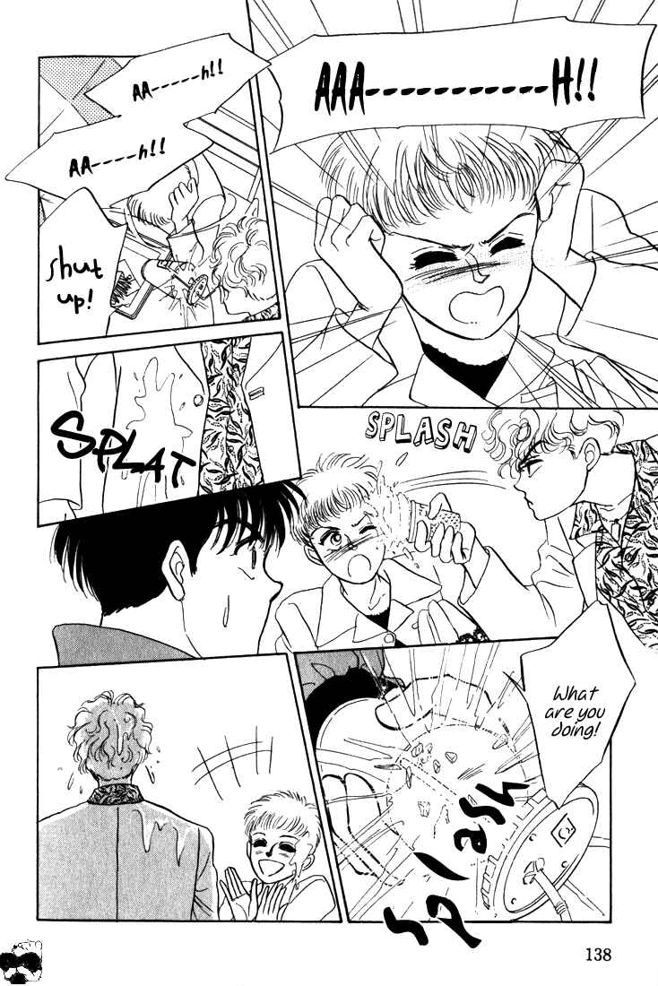 Page 17 Chapter 3 Haito Diamond