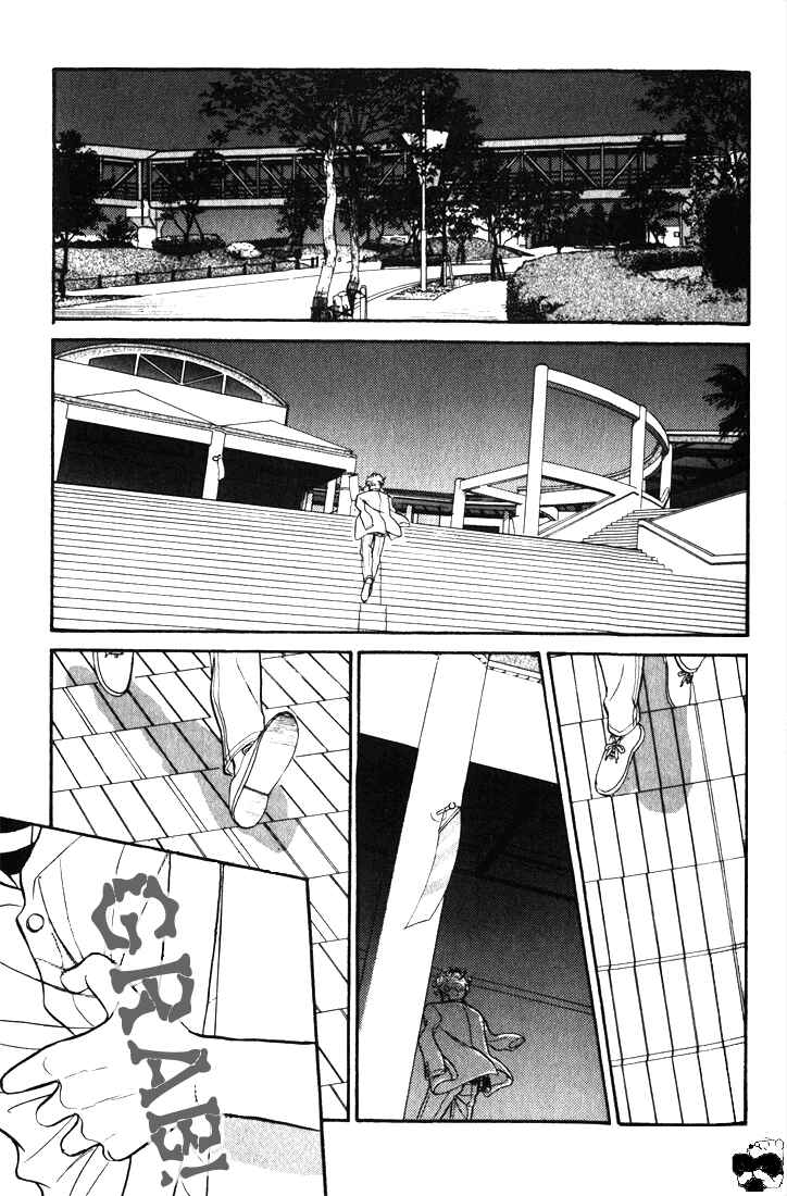 Page 20 Chapter 3 Haito Diamond