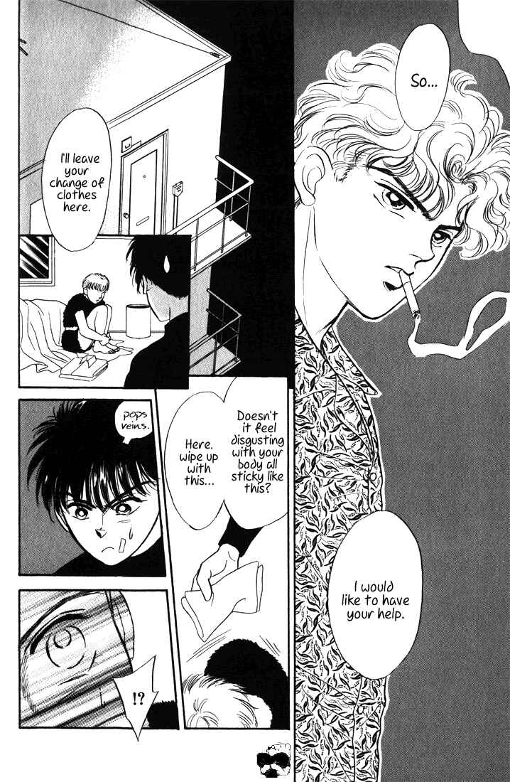Page 23 Chapter 3 Haito Diamond