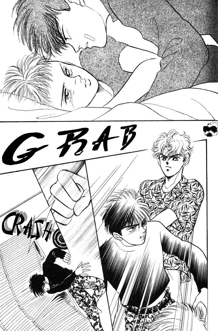 Page 26 Chapter 3 Haito Diamond