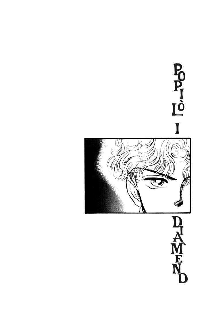 Page 5 Chapter 3 Haito Diamond