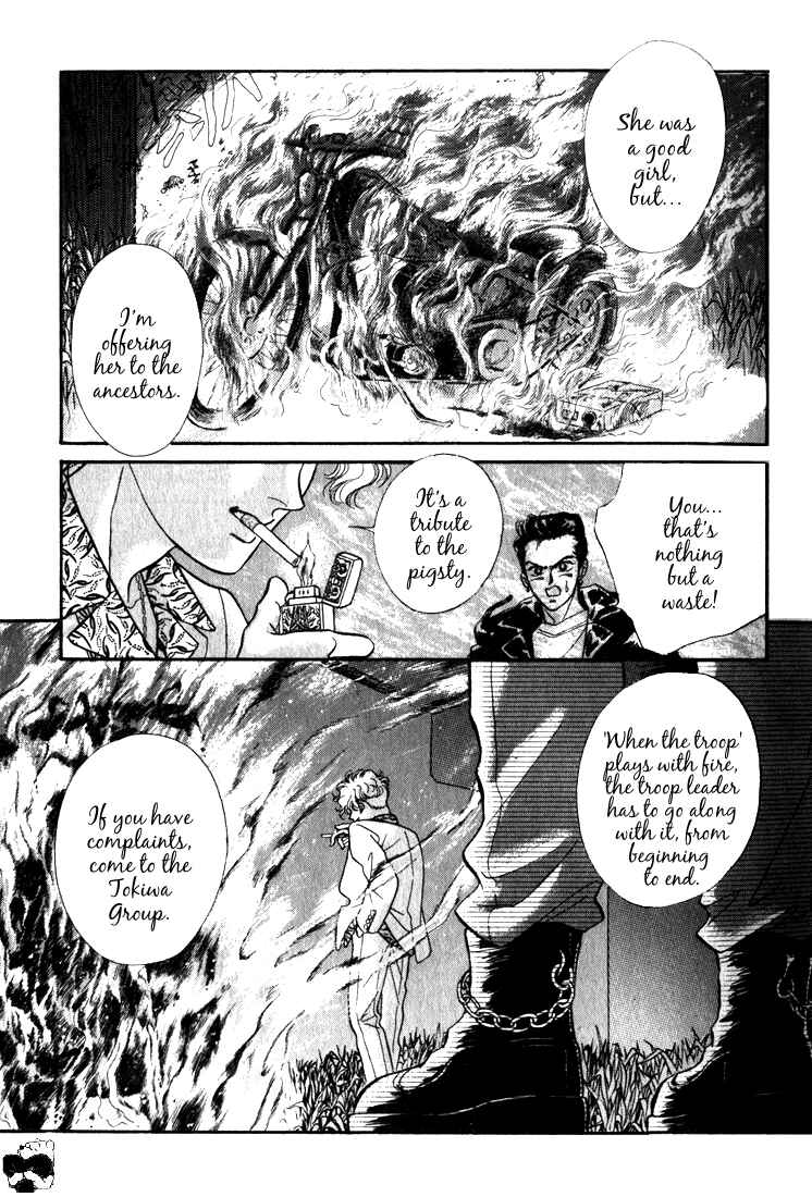 Page 6 Chapter 3 Haito Diamond