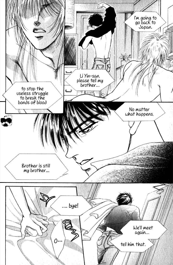 Page 14 Chapter 1 Haito Diamond