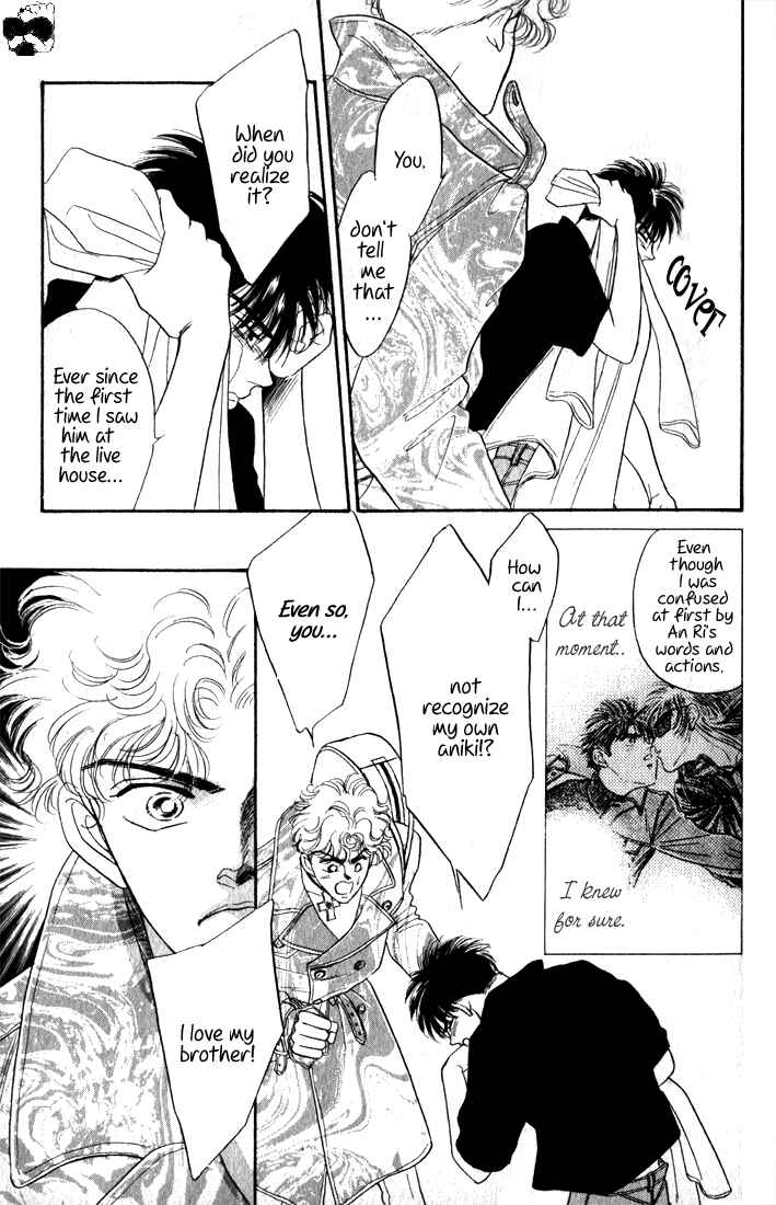 Page 19 Chapter 1 Haito Diamond