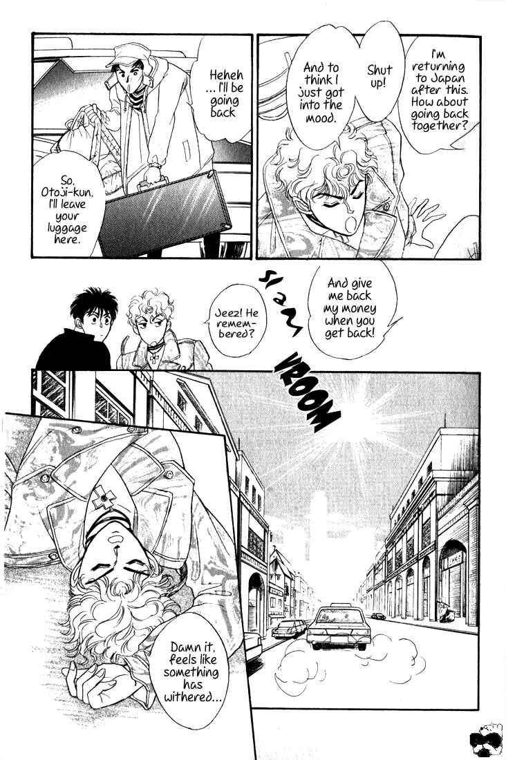 Page 25 Chapter 1 Haito Diamond