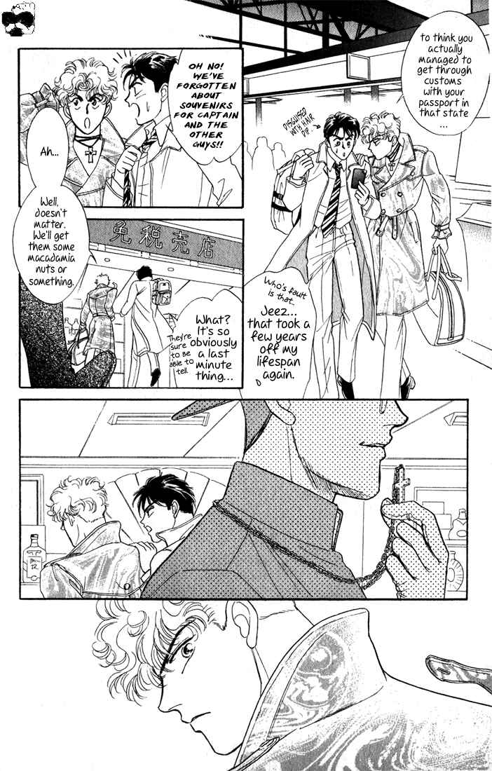 Page 31 Chapter 1 Haito Diamond