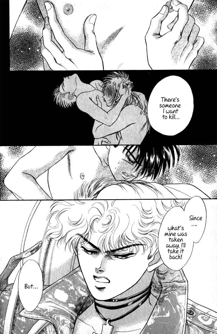 Page 8 Chapter 1 Haito Diamond