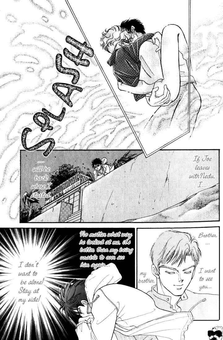 Page 22 Chapter 1 Haito Diamond