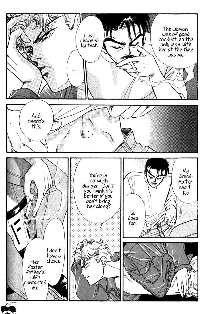 Page 25 Chapter 1 Haito Diamond