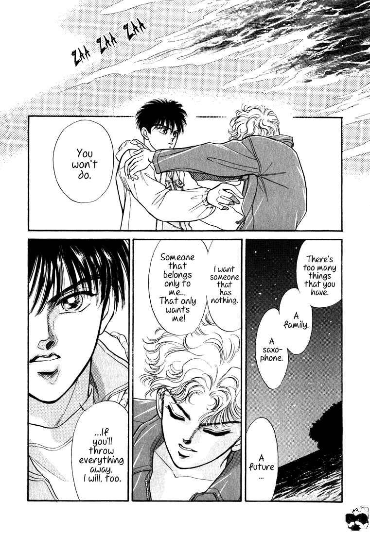 Page 32 Chapter 1 Haito Diamond